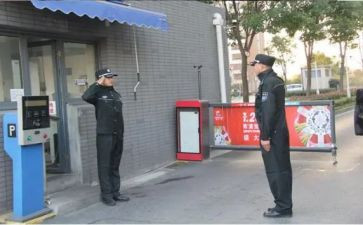 小区保安工作总结精选7篇
