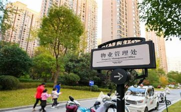 小区物业保洁年终总结6篇