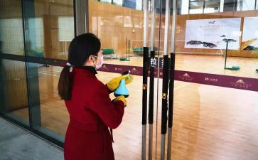 小区物业的总结报告8篇