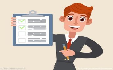 销售经理个人述职报告范文7篇