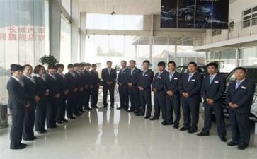 述职报告销售版7篇