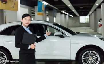 房地产销售经理述职报告5篇