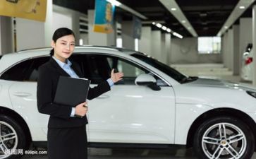 销售个人述职报告2023最新7篇