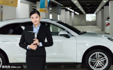 销售主管述职报告7篇