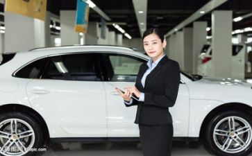 销售月度总结报告范文7篇