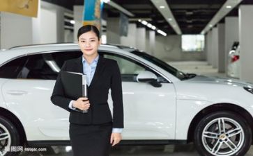 销售主管个人述职报告7篇