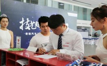 月度销售工作计划7篇