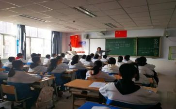 四年级小数的性质教案7篇