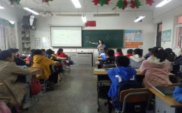 小数学教师述职报告模板7篇