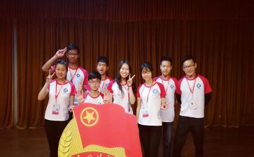 高校团委活动总结6篇