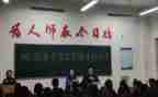 高校团委的述职报告6篇