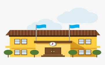 校外培训自查报告8篇