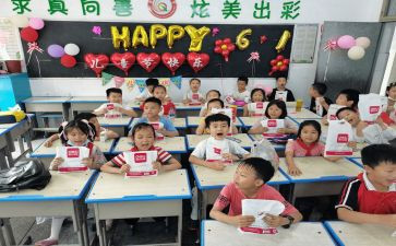 小学消防安全班会教案8篇