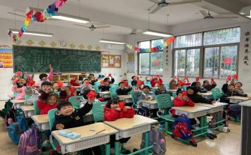 小学生暑假作文300字5篇