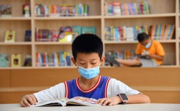 小学生心理培训心得体会6篇