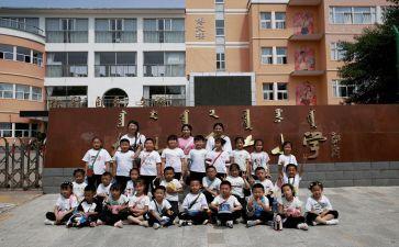 小学校长讲话稿参考8篇