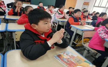 岭上小学安全工作计划5篇