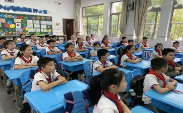 小学安全教育活动方案模板7篇