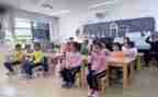 小学心理课心得体会优质5篇
