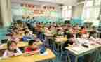 小学消防安全自纠自查报告5篇