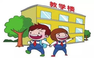 小学后勤述职报告8篇