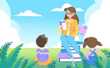 小学教师继续教育培训心得体会通用6篇