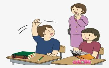 2023小学教师自查报告参考5篇