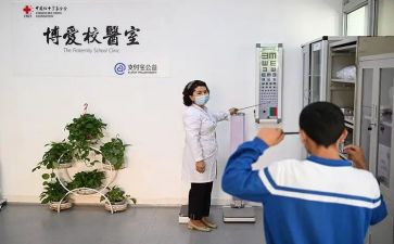 校医述职报告2023范文8篇