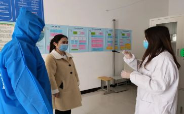校医室工作计划5篇