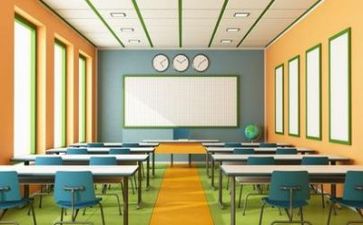 学校校园安全自查报告8篇