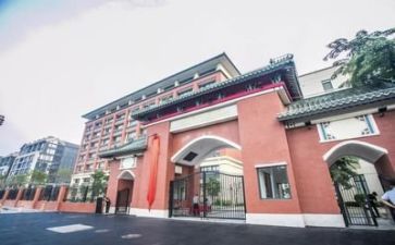 校园安全自查报告范文7篇