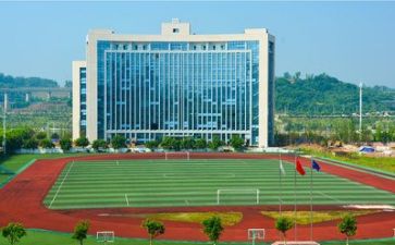 校园贷调查报告8篇