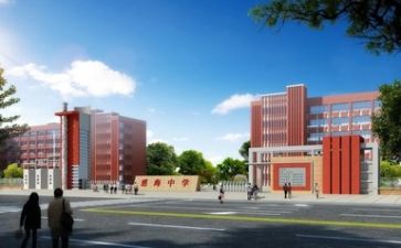 校园安全检查自查报告6篇