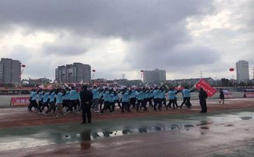 学校运动会演讲稿300字6篇