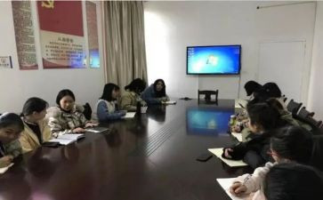 趣小组活动总结优质6篇
