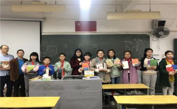 党小组2022工作计划6篇