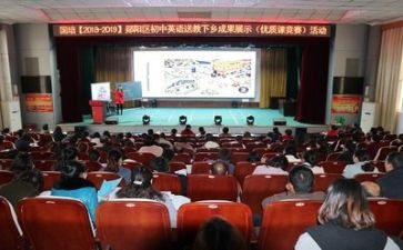 三下乡个人调研报告5篇