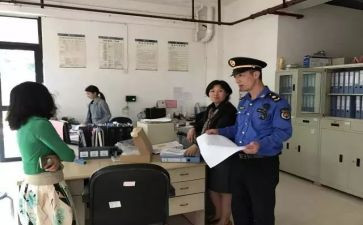 卫生监督协管工作计划5篇