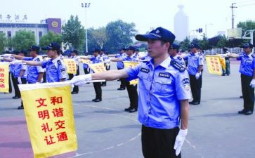 协管工作计划8篇