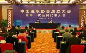 2023协会述职报告通用8篇