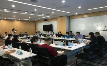 18年度协会工作报告7篇