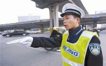 协警警示教育的心得体会5篇