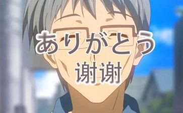 谢谢谁作文600字优秀8篇