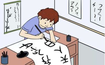 新闻写作培训心得体会6篇