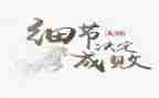 细节决定成败,读后感模板5篇