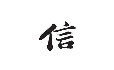 信息技术心得体会精选5篇