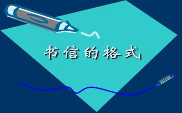 信息技术能力提升2.0培训总结7篇