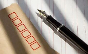 信息技术组工作计划7篇