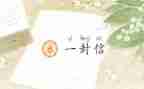 信息教师述职报告7篇