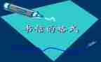 乡镇信访工作汇报6精选5篇